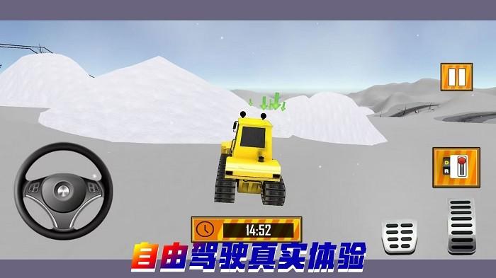 重构我的城市游戏下载,重构我的城市,驾驶游戏,建设游戏
