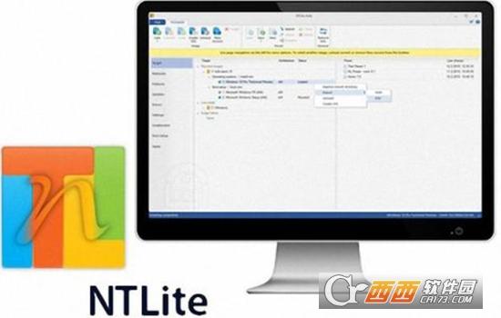 NTLite,虚拟机,远程.