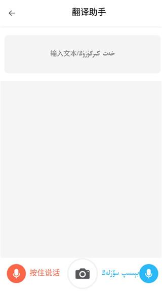 izdax输入法最新版下载,izdax输入法,输入法app