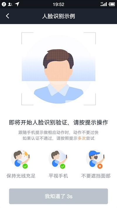 麒麟司机端下载,麒麟司机,打车app,接单app