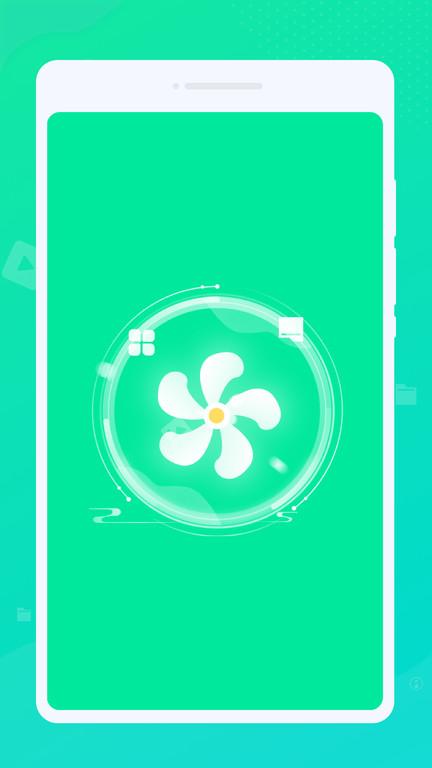 九州清理app下载,九州清理,优化app,清理app