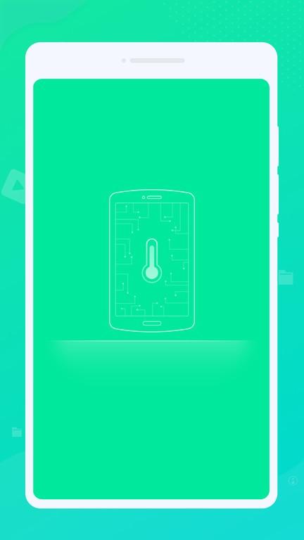 九州清理app下载,九州清理,优化app,清理app