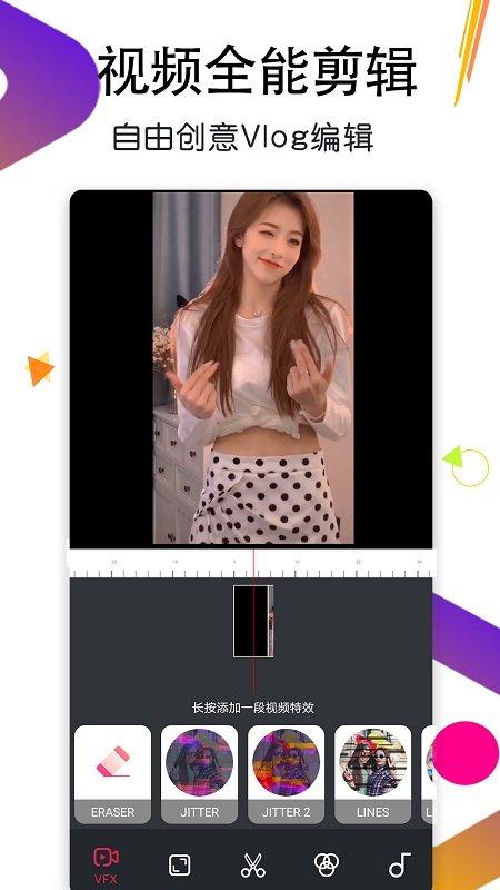 私人影音播放器app下载,私人影音播放器,播放器app